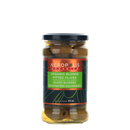 Organic Blonde Pitted Olives in Brine, 315mL