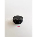 Medium Tin, Matte Black, 30g