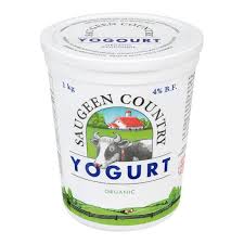 Yogurt, 1kg