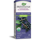 Organic Sambucus, 120mL