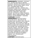 Smoky Artichoke and Herb, 120g