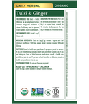 Organic Tulsi with Ginger Tea