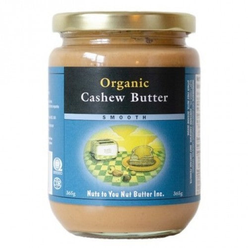 Cashew Butter, Organic, 365g