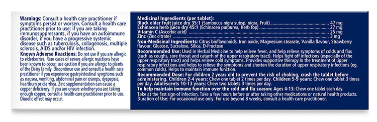 Cold & Flu Kids, 24 Chewable Tablets