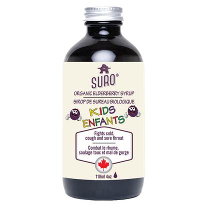 Organic Kids Elderberry Syrup, 118mL