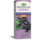 Sambucus Kids, 120mL
