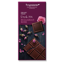 Dark 70% Bulgarian Rose Water Chocolate Bar