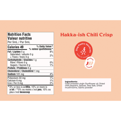 Hakka-ish Chili Crisp Condiment, 175mL