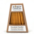 Beeswax Hannukah Candles, 45 pack