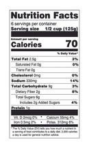 Organic Spicy Heirloom Marinara, 754mL