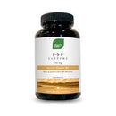 P-5-P Supreme 50mg, 60 Capsules