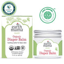 Organic Diaper Balm, 60mL