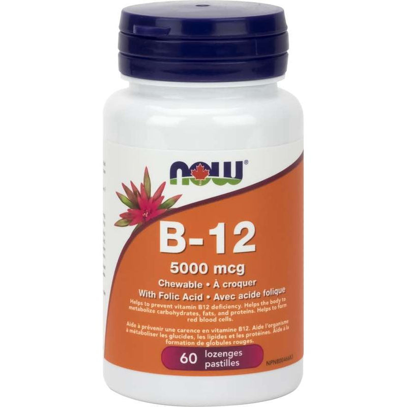 Vitamin B12 5000mcg, 60 Lozenges