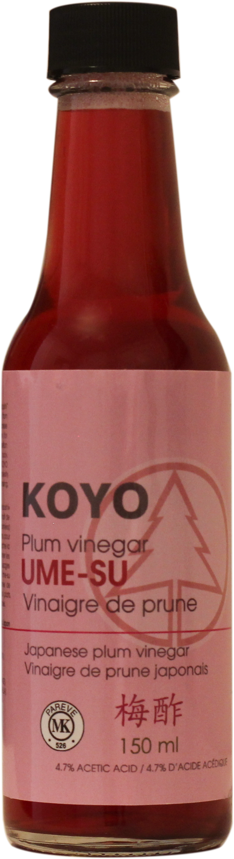 Ume-Su Plum Vinegar, 150mL